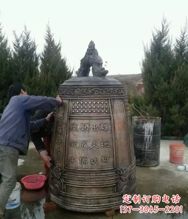 长春中领雕塑-大型铜钟寺庙铜雕