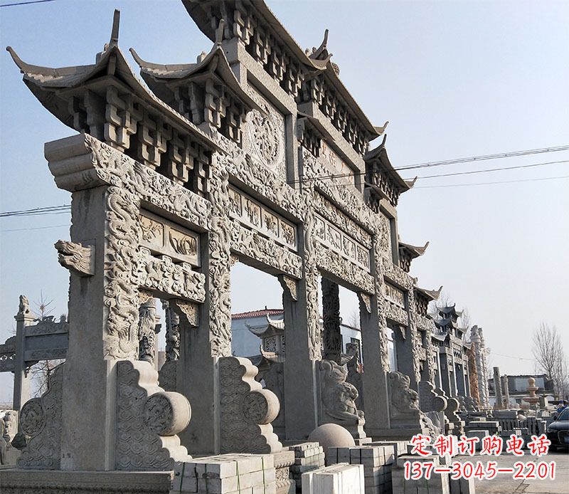 长春中国古典牌坊石雕定制