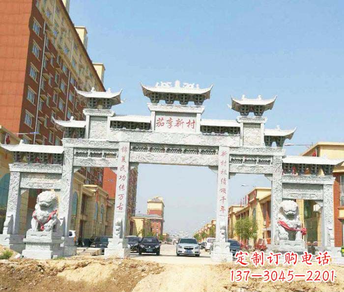 长春大型五门石雕牌楼