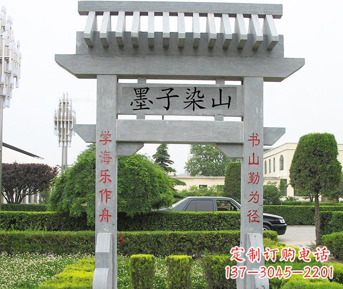 长春高品质大理石牌坊雕塑