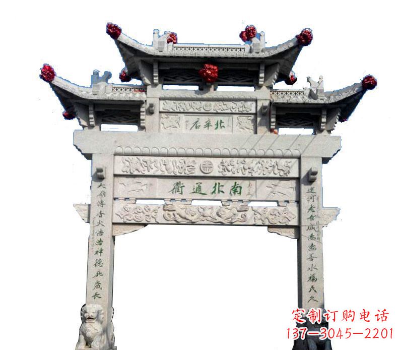 长春精美石牌坊雕塑