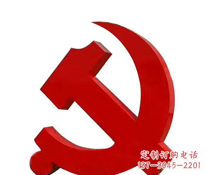 长春精美党徽雕塑