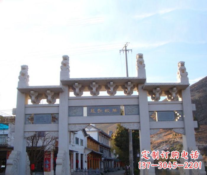 长春领雕塑 - 三门石牌坊雕塑
