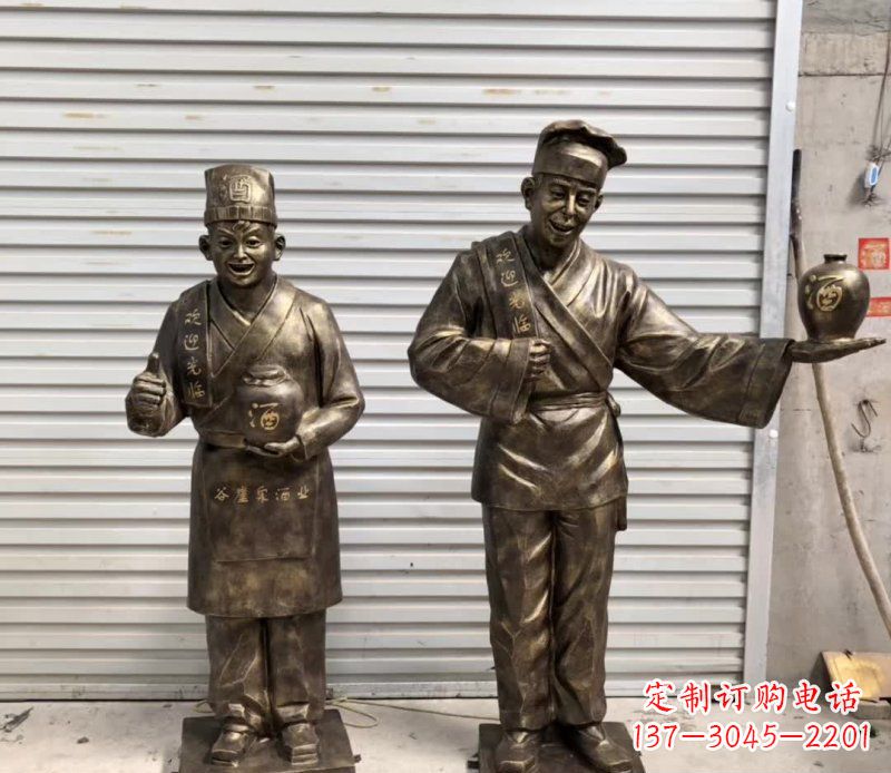 长春店小二铜雕古风系列
