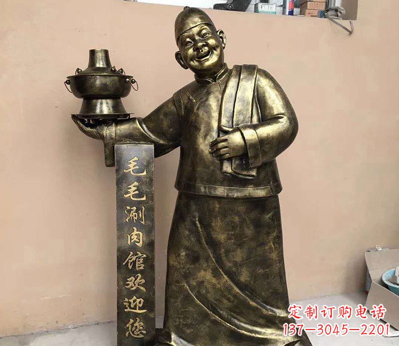 长春店小二铜雕——精致细腻的艺术之美