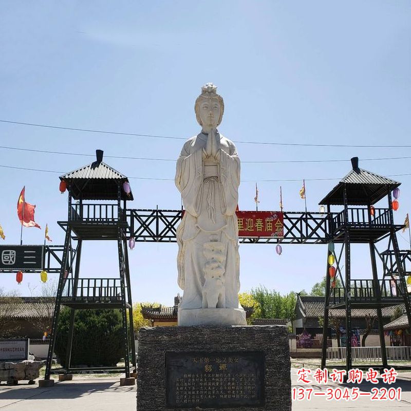 长春精美貂蝉雕塑,抚今追昔神采飞扬