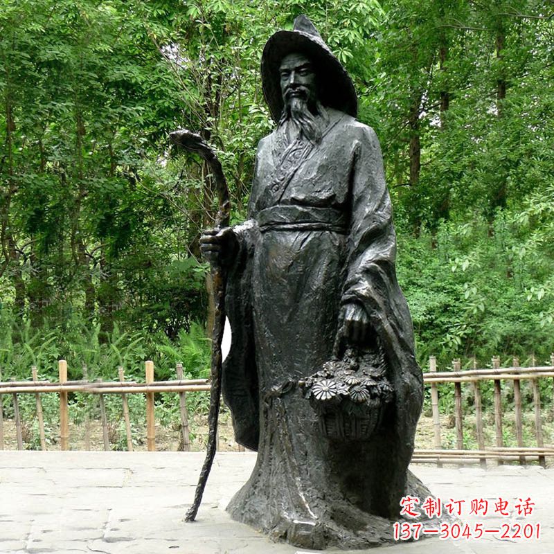 长春精致历史名人陶渊明雕像