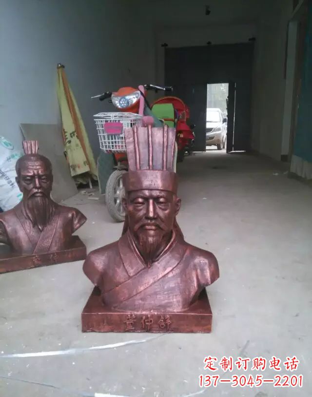 长春传承历史,董仲舒雕塑纪念精品