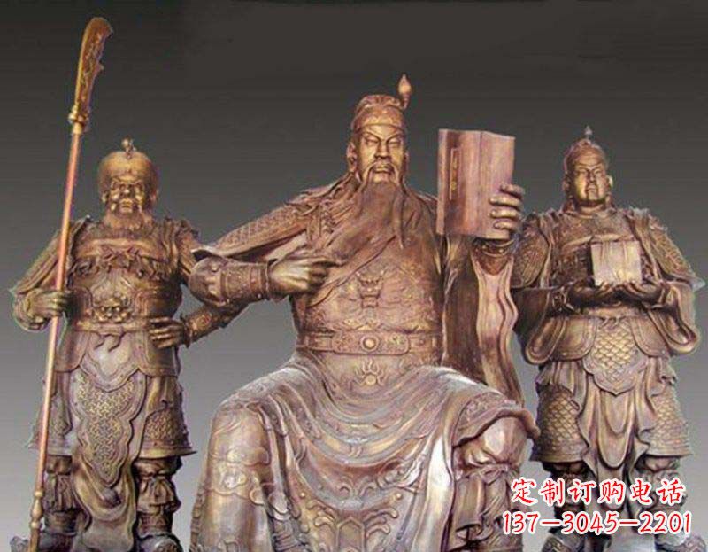 长春读春秋的关公武财神铜雕 (2)
