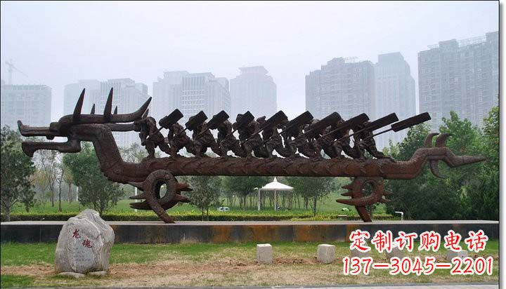 长春锻铜赛龙舟雕塑
