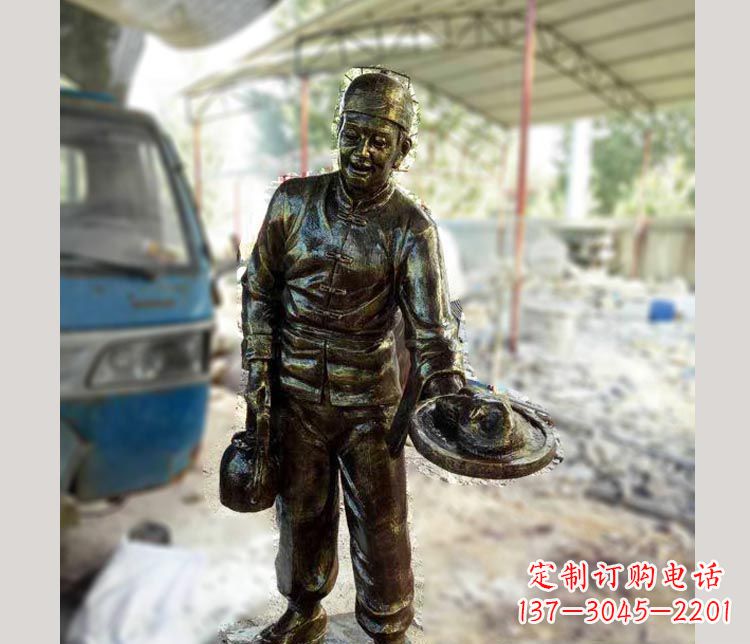 长春中领雕塑定制铜雕店小二雕塑