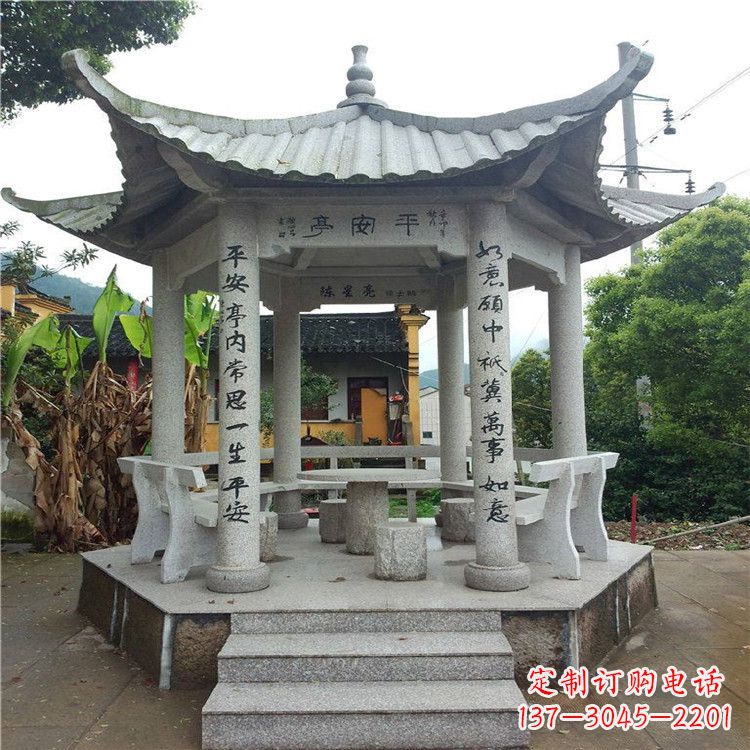 长春仿古凉亭大理石-小区庭院石雕亭子