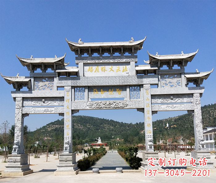 长春仿古三门牌坊石雕 (6)