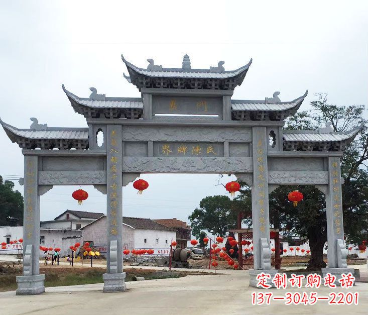 长春仿古三门牌坊石雕 (5)