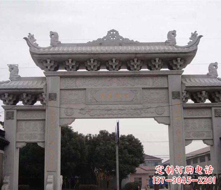 长春仿古三门牌坊石雕 (3)