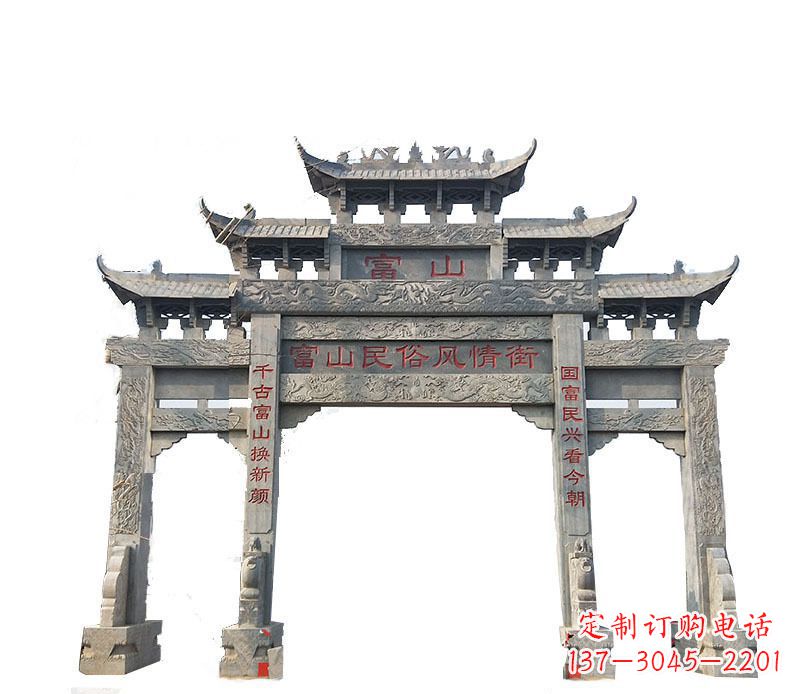 长春仿古牌坊石雕