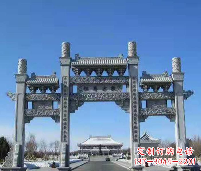 长春领雕仿古三门石牌坊