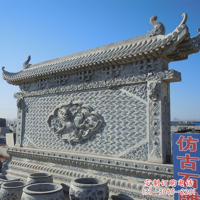 长春仿古石雕影壁墙