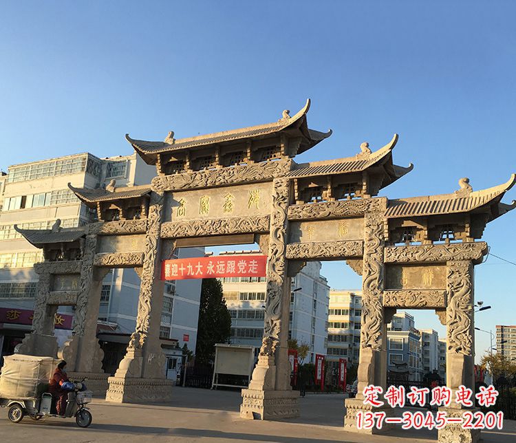 长春仿古石牌坊雕塑
