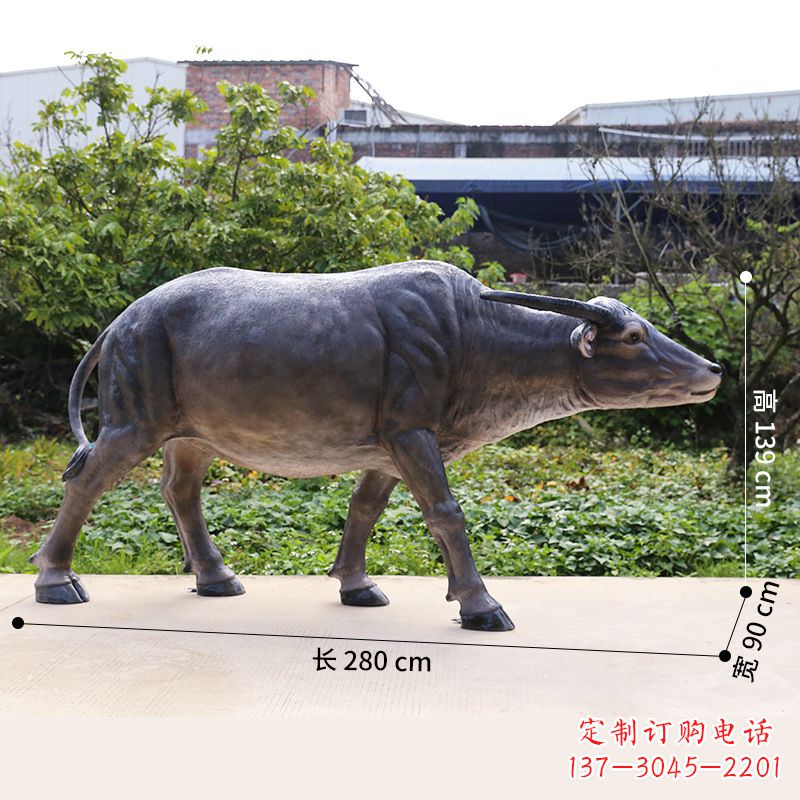 长春仿真水牛雕塑