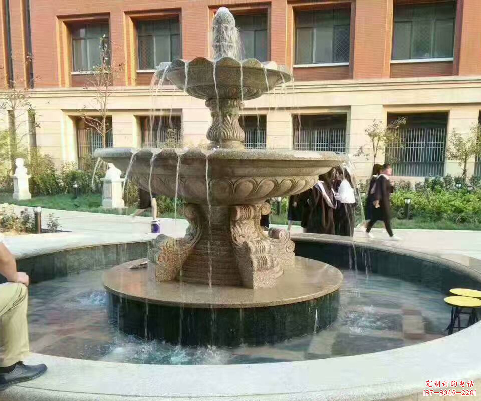 长春风水球风水