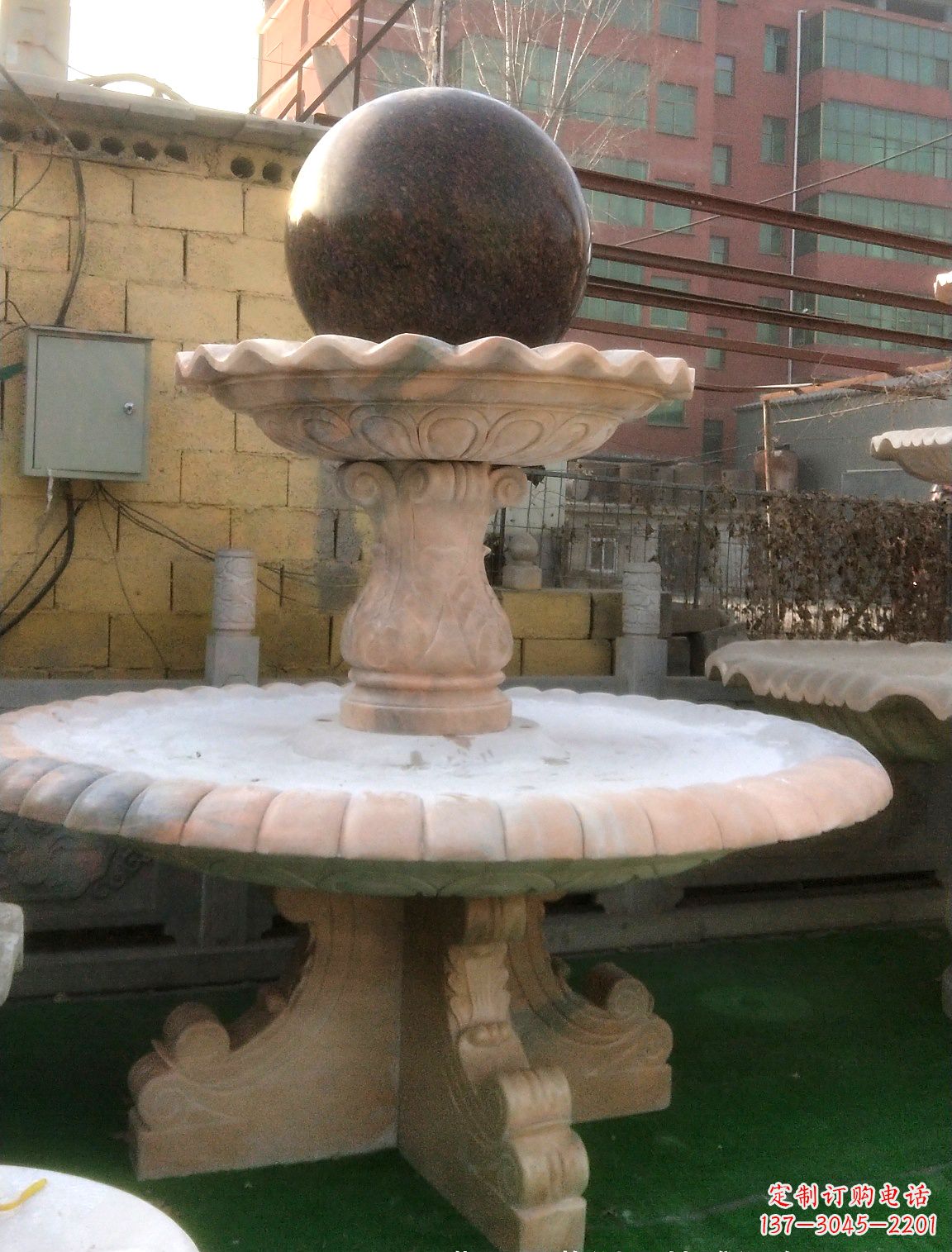 长春风水球石头