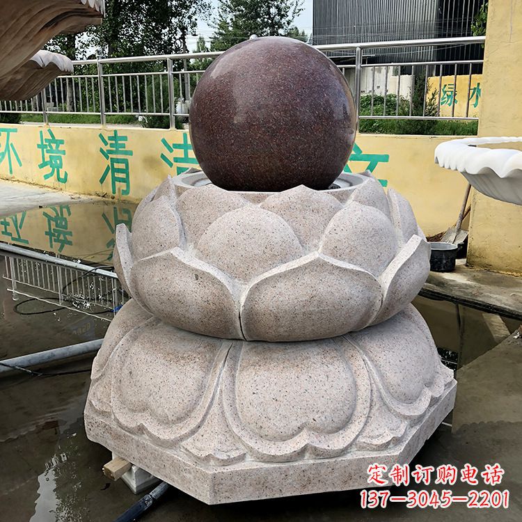 长春风水球图片