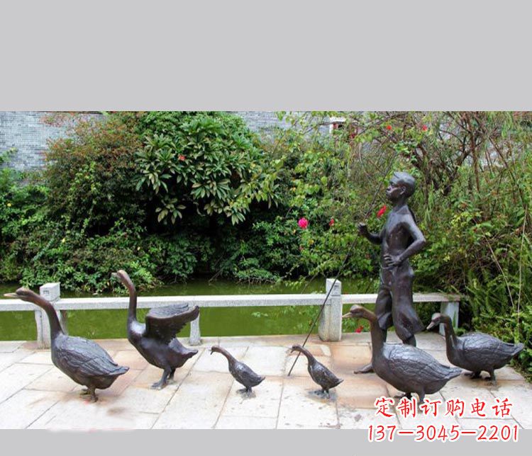 长春赶鹅艺术作品——儿童专属铜雕
