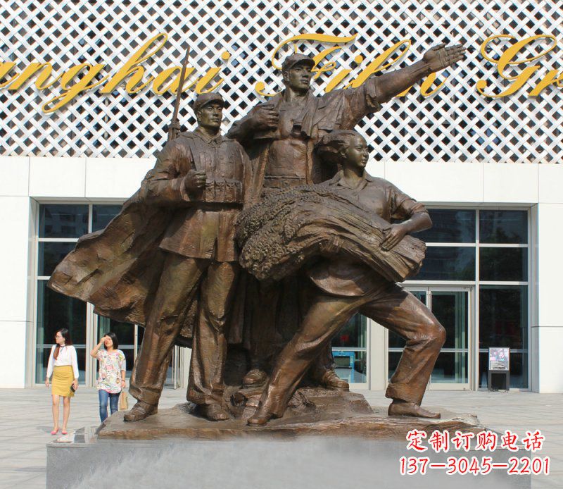 长春革命战士铜雕