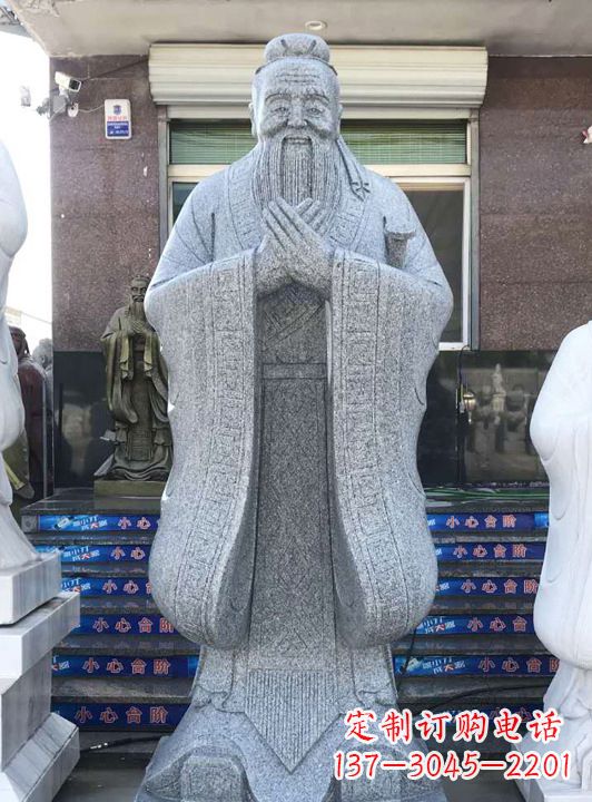 长春经典经典——传统孔子雕塑