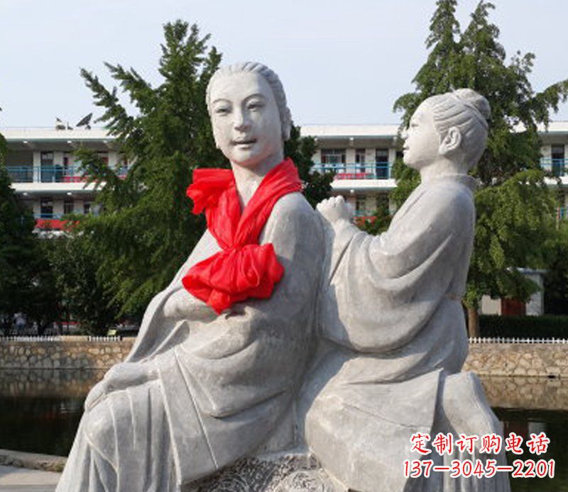 长春给母亲捶背公园景观石雕摆件