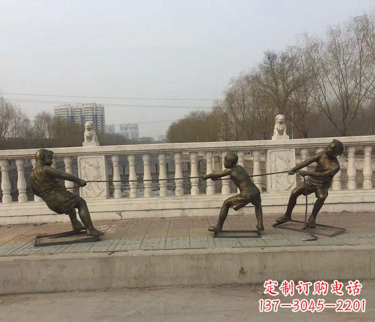 长春公园拔河儿童铜雕