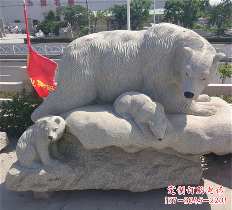 长春公园北极熊母子石雕