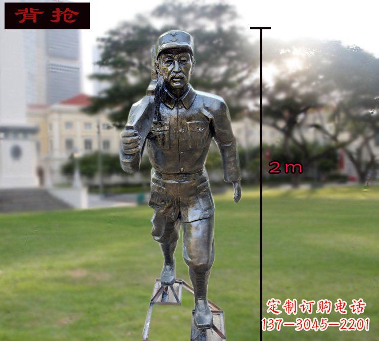 长春中领雕塑英勇勇士铜雕