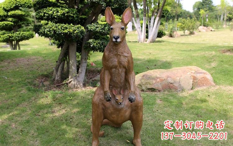 长春公园玻璃钢仿真袋鼠雕塑