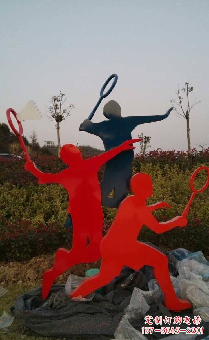 长春青春活力 羽毛球抽象雕塑