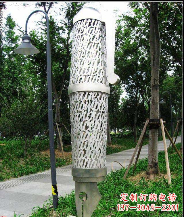 长春公园和空间绚丽抽象钢笔雕塑