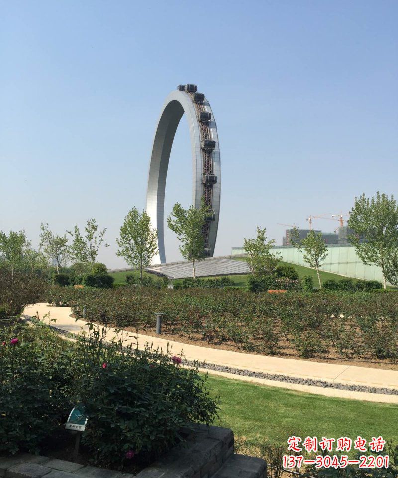 长春公园不锈钢抽象摩天轮景观雕塑