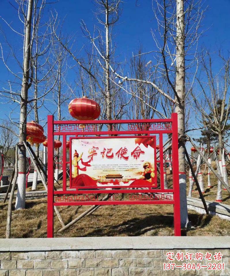 长春创意不锈钢使命标牌雕塑