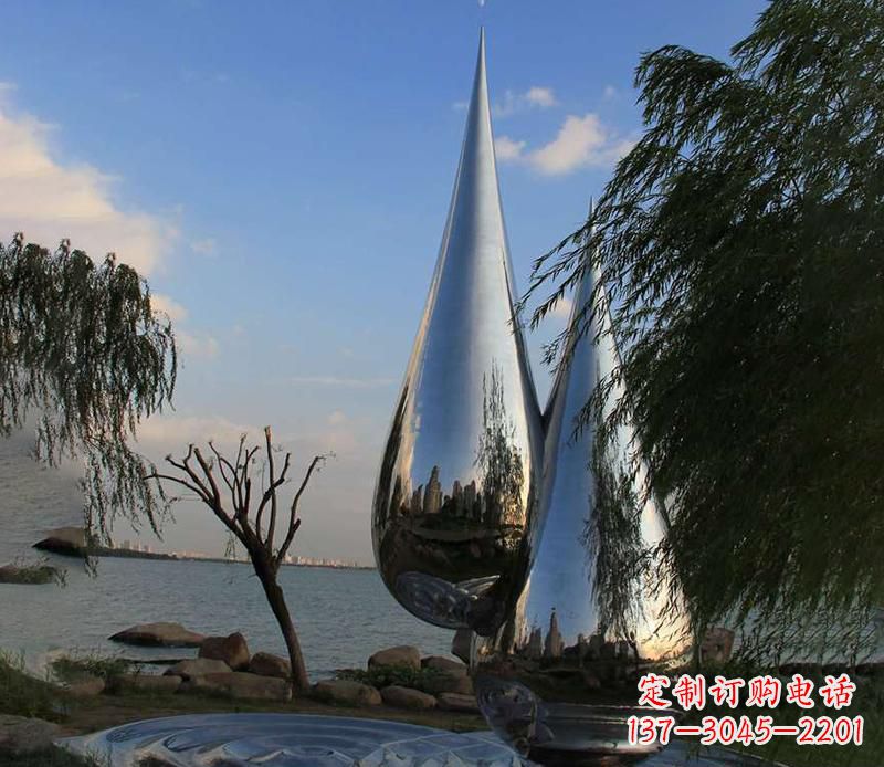 长春中领雕塑系列不锈钢水滴雕塑