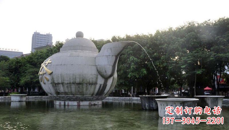 长春公园茶壶石雕