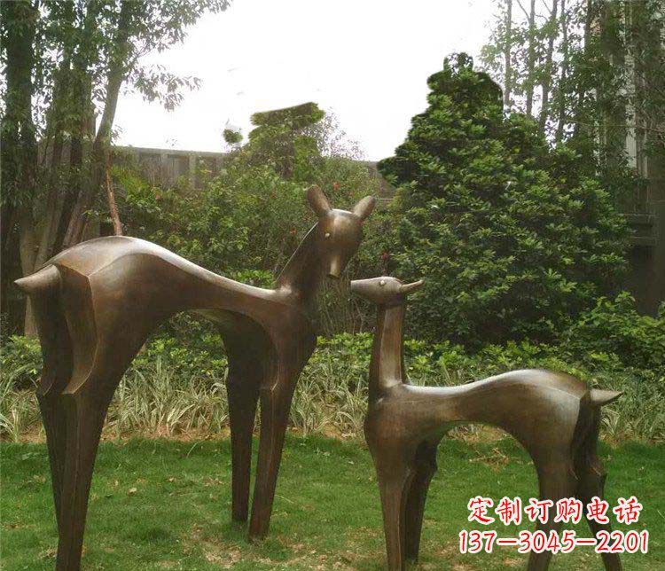 长春公园抽象母子鹿动物铜雕