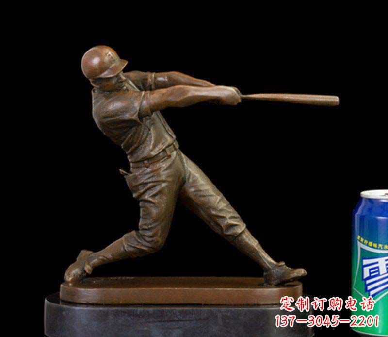 长春风采动人的人物铜雕棒球雕塑