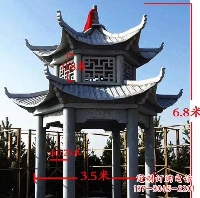 长春杰出的大理石六角石双层凉亭雕塑