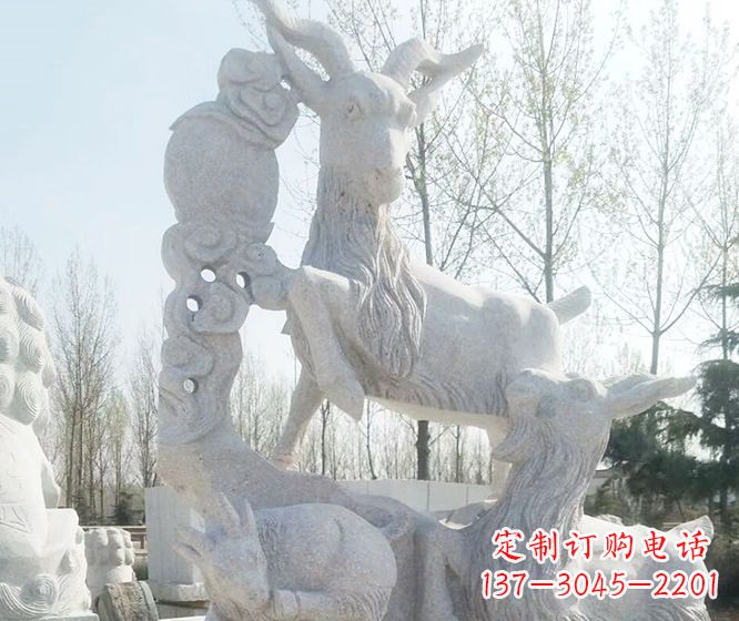 长春精美工艺动物大理石三羊开泰石雕