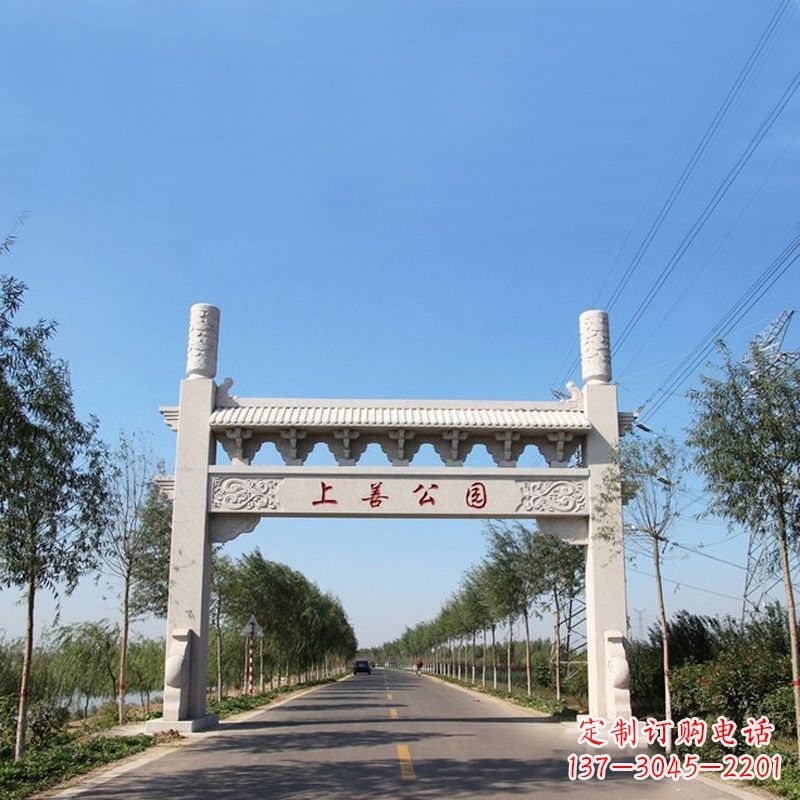 长春公园单门石牌坊