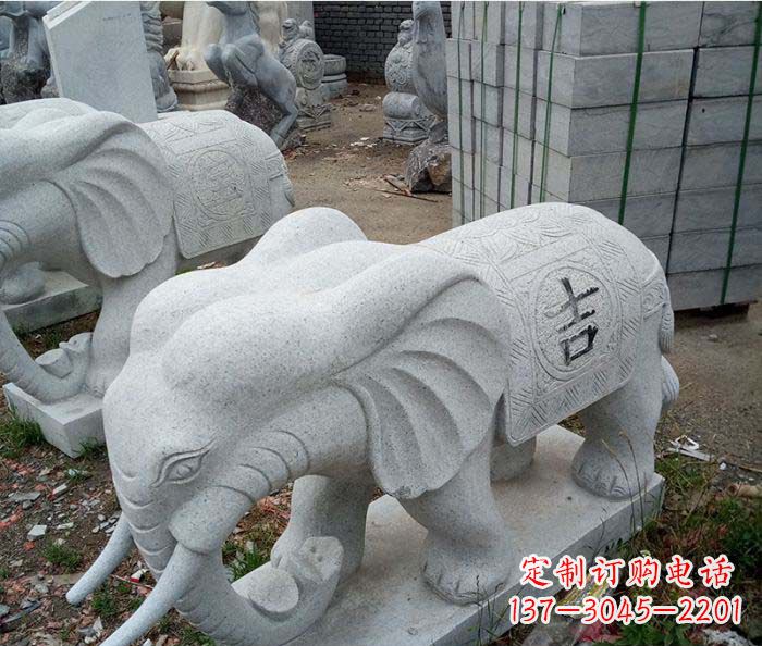长春公园动物吉祥大象石雕