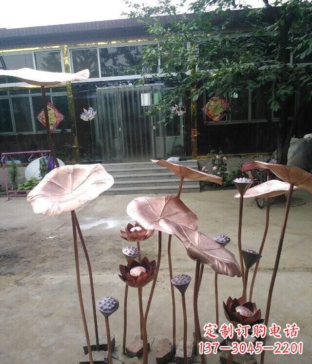 长春精美锻铜荷叶雕塑
