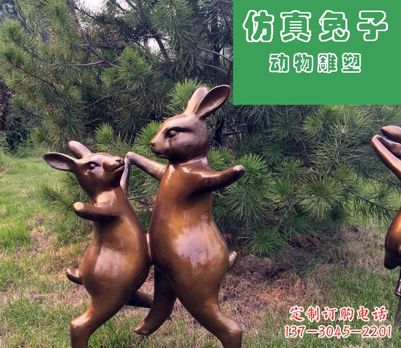 长春高端玻璃钢兔子雕塑