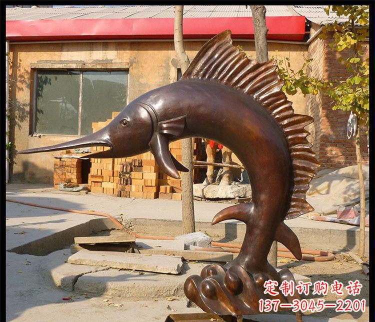 长春公园剑鱼动物铜雕